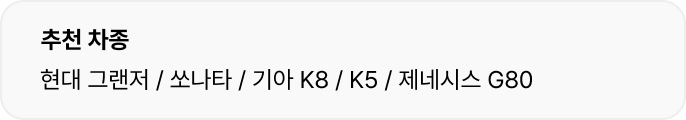 벤투스 에어 S